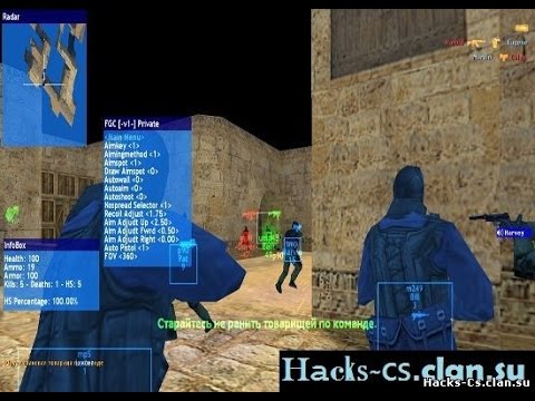 cs 1.6 hack