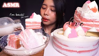 ASMR Strawberry FRESH CREAM CAKE with Yogurt MOUSSE (I'm back! 👋🏻) | Eating Sounds