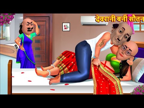 motu patlu cartoon story's