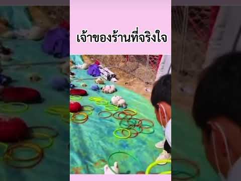 #funnyvideo #funny #ll