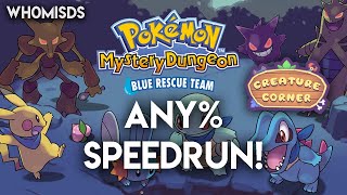 (Mystery) Dungeons and Creatures! - Creature Corner  - GDQ Hotfix Speedruns