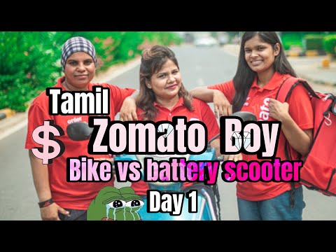 Zomato 1st Day 🙏❤️ZOMATO DELIVERY BOY PART-TIMEEARNING 6pm TO 8am❤️
