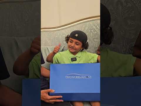 Abubakar kay liye gifts!