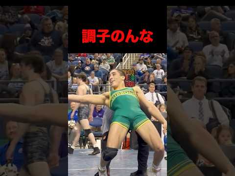 彼は調子に乗りすぎた… #shorts
