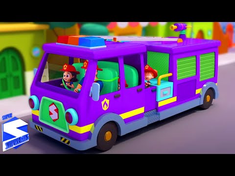 Wheels on the Firetruck, फायर ट्रक के पहिये, Ice Cream Song, Super Supremes Cartoon Videos