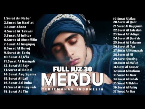 Juz 30 is melodious and heart touching, best recitation of thr quran, lullaby II Alaa Aqel