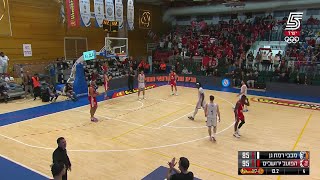 MACCABI RAMAT GAN vs. HAPOEL JERUSALEM - Game Highlights