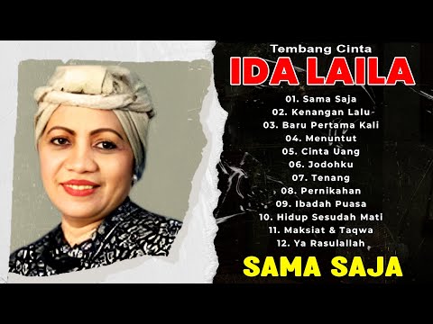 TEMBANG CINTA IDA LAILA 2025 | SAMA SAJA | KENANGAN LALU | BARU PERTAMA KALI