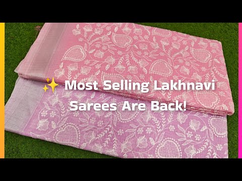 🔥 सबसे ज्यादा बिकने वाली Lakhnavi Sarees | JP Kota की साड़ियां | Direct From Manufacturer 🛍️