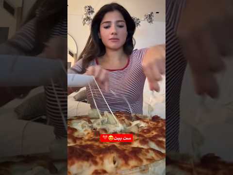 نارين ست بيت 😍موهبة الطبخ