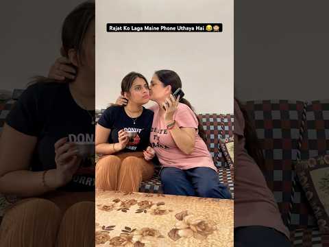 Mujhe Sharam Aagyi 🙈😂 Must Watch Video ❤️ #kiss #rajatswati #love #truelove #couplegoals #trending