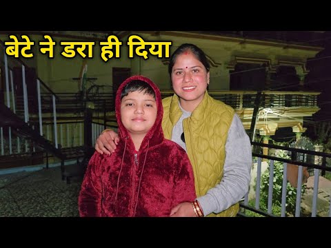 जौनसार की वादियों से होते हुए पहुँचे बेटे के पास || Pahadi Lifestyle Vlog || Priyanka Yogi Tiwari ||