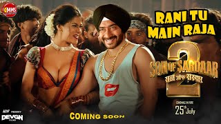 Son of Sardar 2- Song Out | Ajay Devgn, Mrunal Thakur, Ravi Kishan, Pawan Kalyan, Bobby Deol I