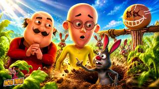 Motu Patlu की Carrots गायब, चोर निकला सामने | Motu Patlu | मोटू पतलू | Full Episode 32
