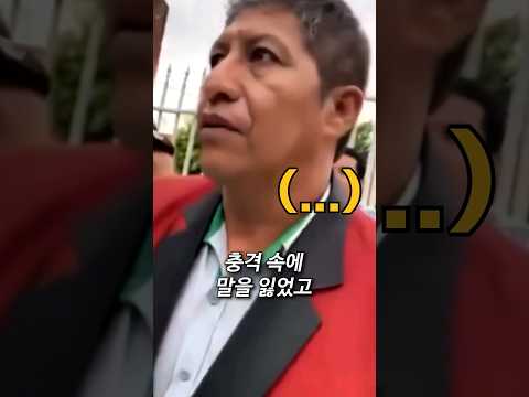 한 남자의 치밀한 복수에 당한 그들의 최후