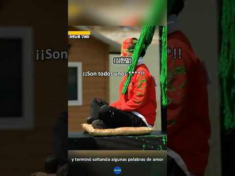 Esta es la peor traición