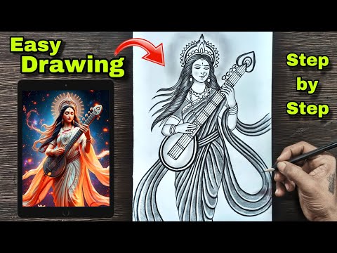 Saraswati Mata Drawing || Saraswati Drawing Easy || Saraswati Thakur Drawing | god drawing