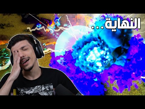 الحرب المنتظرة... 🌚| ARK Modded #21