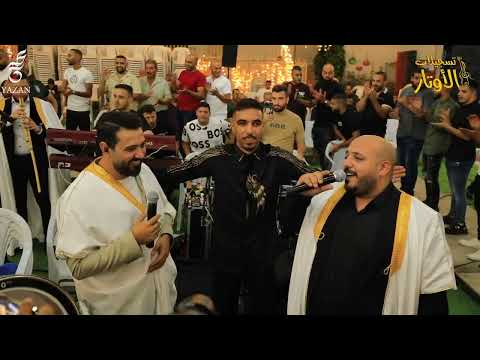 يزن حمدان و احمد الجلماوي | يا زمزم الله بلاني بعشق الزين ( ٢٠٢٣ ) 🔥❤️