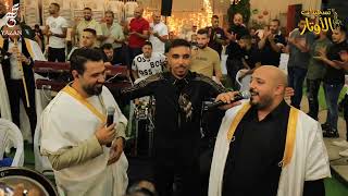 يزن حمدان و احمد الجلماوي | يا زمزم الله بلاني بعشق الزين ( ٢٠٢٣ ) 🔥❤️