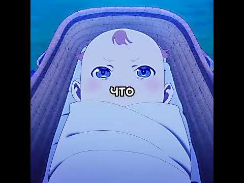 БОГИНЯ СЛУЧАЙНО ПЕРЕСТАРАЛАСЬ!!😂😂🔥 #аниме #анимемоменты