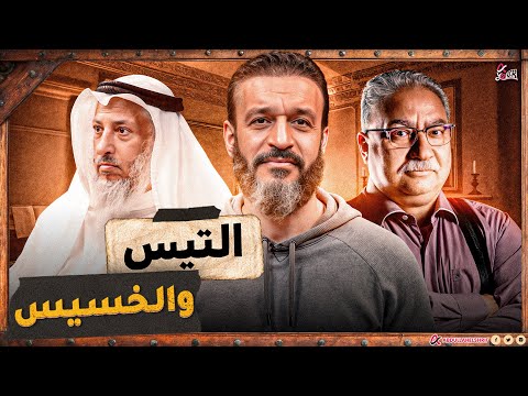 عبدالله الشريف | الصمت لغة العلماء !!🤐
