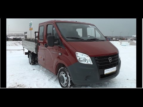ГАЗ Next