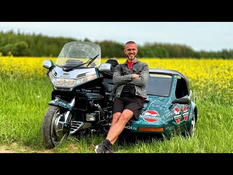 ПРАВОРУЛЬНЫЙ МОТОЦИКЛ теперь ты видел всё! Обзор и тест мотоцикла Honda Gold Wing 1500 с коляской