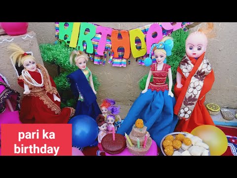 Barbie Doll All Day Routine In Indian Village|Hindi kahani|बार्बी की कहानी|pari ka birthday part2|