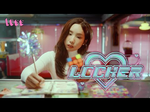 LUSS - Locker (Lussualizer)