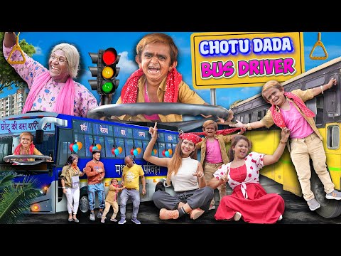 CHOTU DADA BUS DRIVER |"छोटू दादा बस वाला 2 Khandesh Hindi Comedy | Chotu Ki Bus Comedy | Chotu Dada