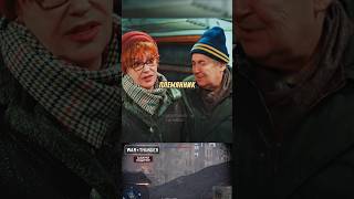 Бабуля будет посильнее #фильм #сериал #моменты