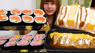 【大食い】ロピアの具沢山お惣菜