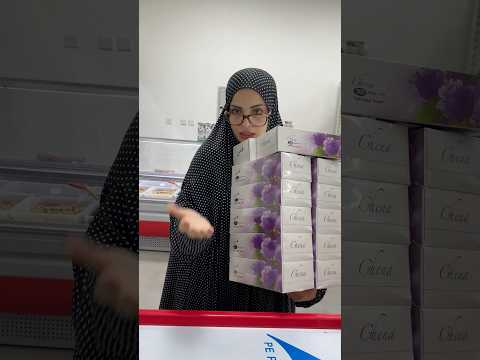 دخيل الله على اهل حلب 😁 ام سيف ونانو