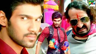 बिना 1 भी Bangle टूटे बेल्लमकोंडा गुंडों पर कहर बनकर टूटे - Bellamkonda, Samantha - Mahaabali