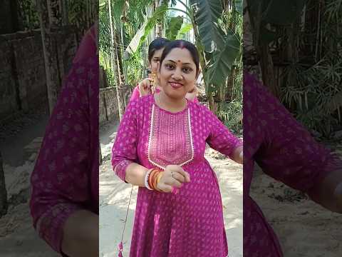 বল্টুর মায়ের এটা আবার কি নাচ????????......#boltu #funnyvideo #youtubeshorts #trending