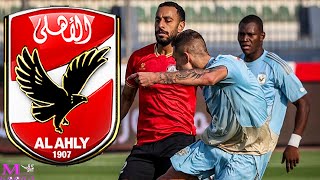 تعرف على تقييمات لاعبى الاهلى فى مباراة حرس الحدود بعد الفوز بالعافية غصب عن الادارة الفاشلة