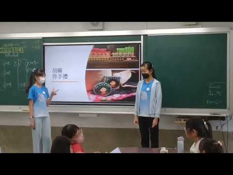 https://youtu.be/axe2_BzjVYA1140626小小解說員-07