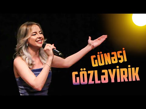 Александра Макарова - Günəşi gözləyirik (В ожидании солнца)