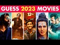 बॉलीवुड मूवीज 2023 क्विज
