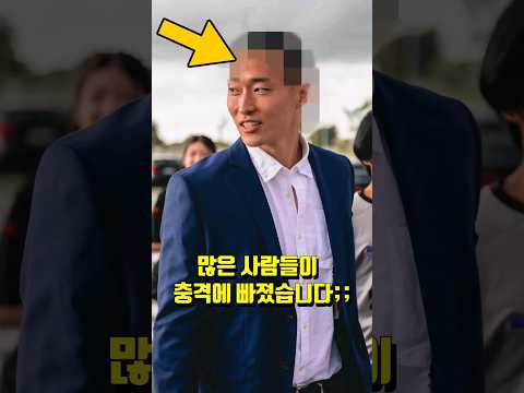 조규성의 이적 후 충격적인 근황ㄷㄷ