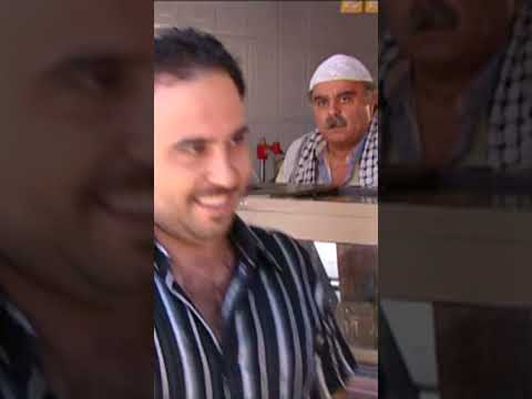 أغبى رجل بالعالم