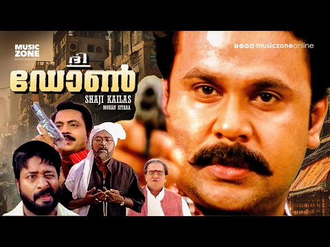 The Don | Malayalam Full Movie HD | Dileep, Gopika, Lal, Saikumar, Spadikam George, Lalu Alex