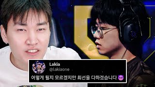 라키아 젠지 복귀... 솔직히 까놓고 말할게요