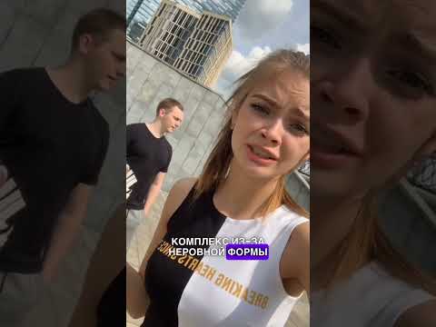АНЯ ИЩУК СДУЛА ГУБЫ #аняищук #димасблог #блогер #блогеры