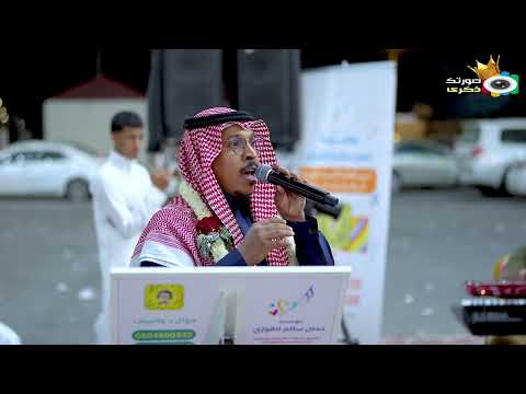 ابراهيم مشولي  | حسبي الله - زواج الشاب سيف علي خمجان