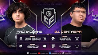MCC Season 6 | Regular Season | Week 2 Day 2