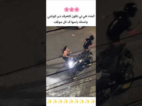 لمسة الزهراء 🌸
