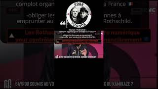 La France sous tutelle de la BCE ? #europe #info #news