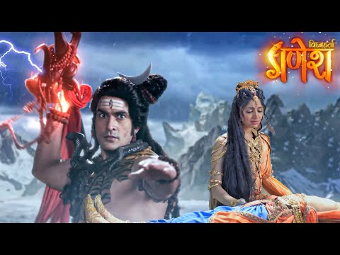 क्या महादेव ने कर दिया था श्री गणेश का वध ? | विघ्नहर्ता गणेश | Devotional Hindi Serial